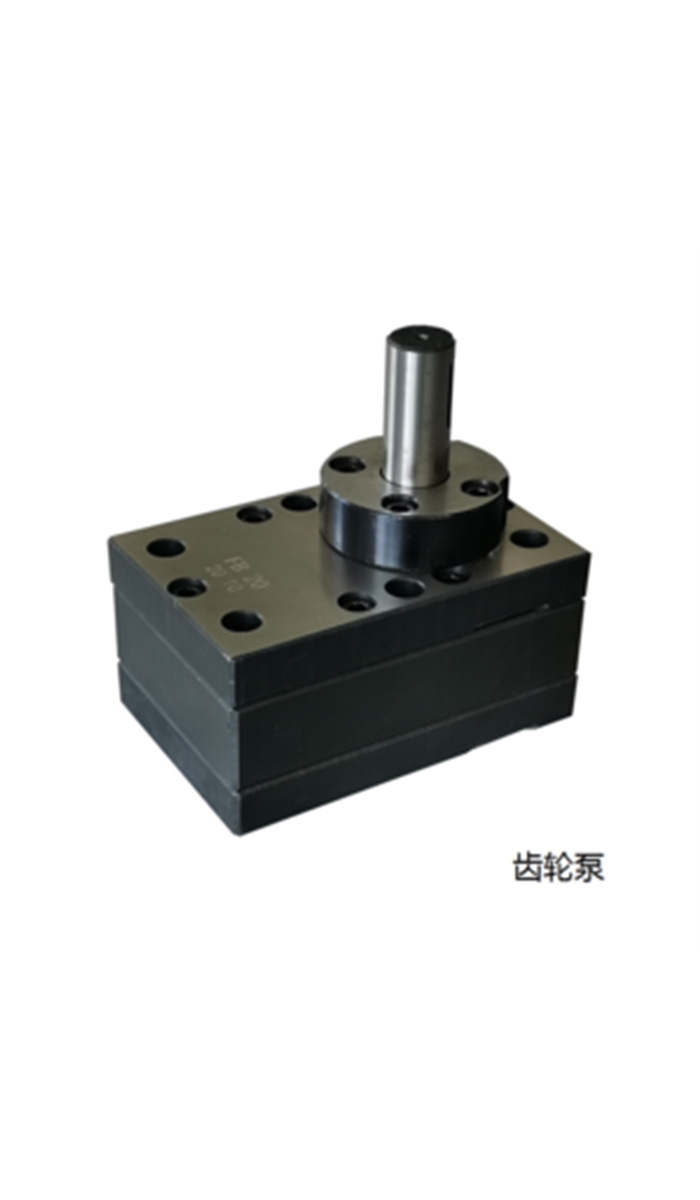 Gear pump