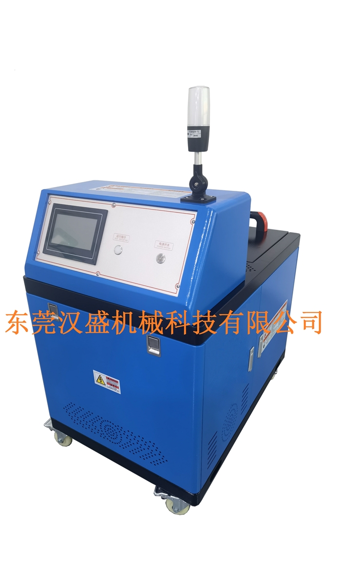 HS-M30 Intelligent Hot Melt Glue Machine (Gear Pump Type 30 kg)